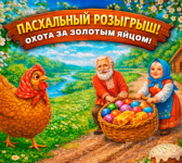 1775810447681.png