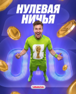 1781023552709.png