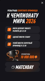1781178373991.png